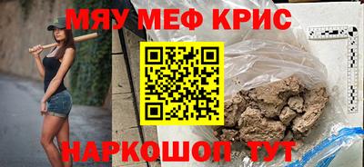 наркотики Волжск
