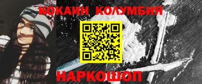 индика Бузулук