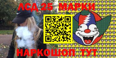 мдпв Бугуруслан