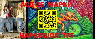 ПСИЛОЦИБИНОВЫЕ ГРИБЫ Волжский