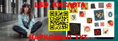 индика Бузулук
