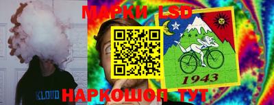 наркотики Волжск