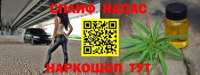 дурь Волгодонск