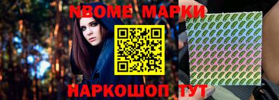 ПСИЛОЦИБИНОВЫЕ ГРИБЫ Волжский