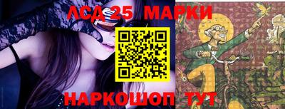 индика Бузулук