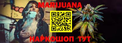 ПСИЛОЦИБИНОВЫЕ ГРИБЫ Волжский