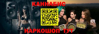 индика Бузулук