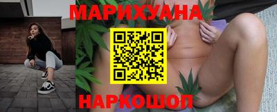 меф Будённовск