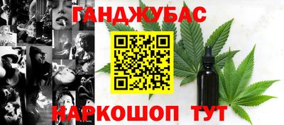 индика Бузулук