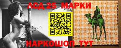 меф Будённовск