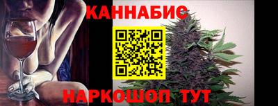 индика Бузулук