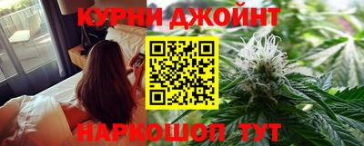 ПСИЛОЦИБИНОВЫЕ ГРИБЫ Волжский