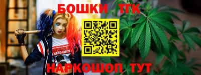 индика Бузулук