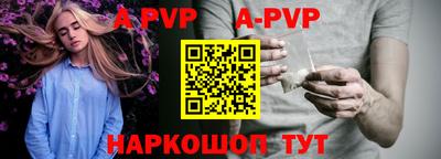 ПСИЛОЦИБИНОВЫЕ ГРИБЫ Волжский