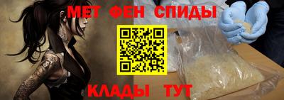 индика Бузулук