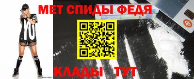 ПСИЛОЦИБИНОВЫЕ ГРИБЫ Волжский