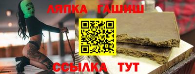 дурь Волгодонск
