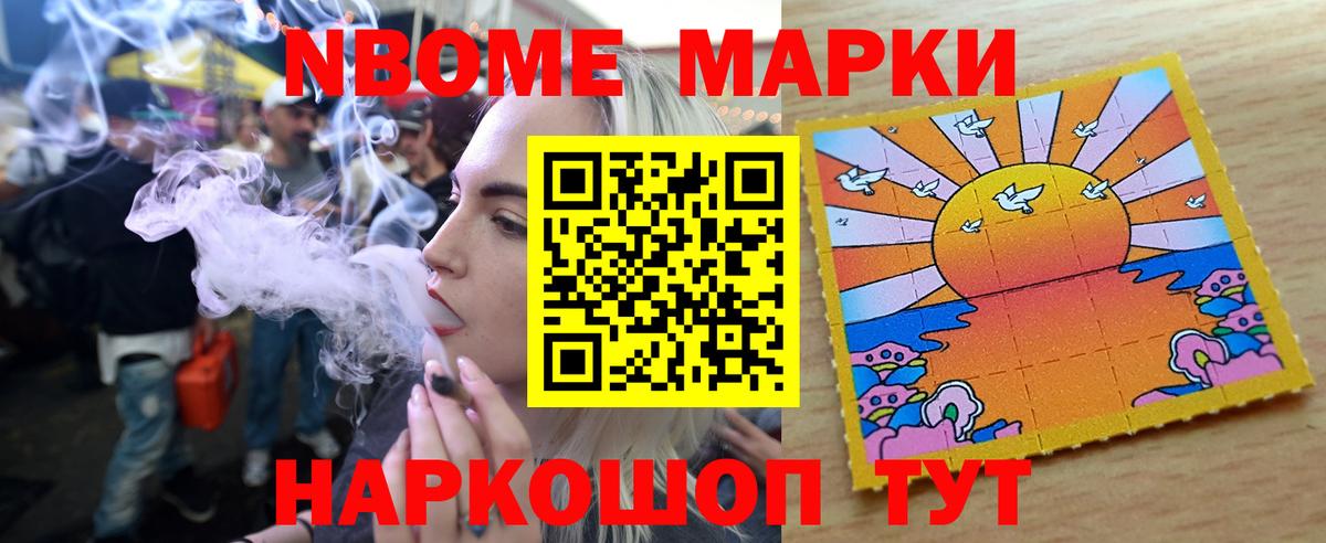Лсд 25 экстази ecstasy Пугачёв